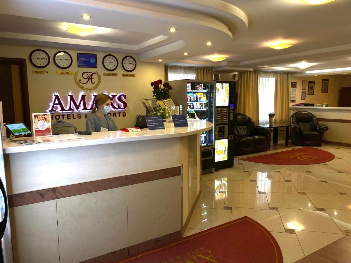 Amaks Vizit Hotel ホメリ エクステリア 写真