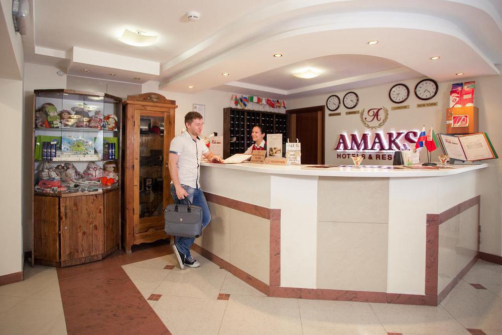 Amaks Vizit Hotel ホメリ エクステリア 写真